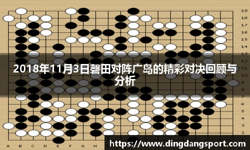 K1体育-十年品牌
