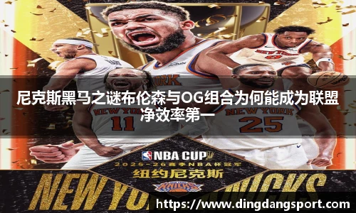 k1集团