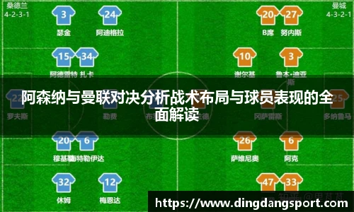 k1体育十年品牌值得信赖
