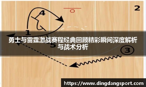k1体育十年品牌值得信赖