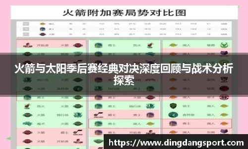 k1十年体育品牌