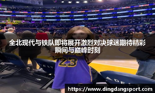 k1体育十年品牌值得信赖